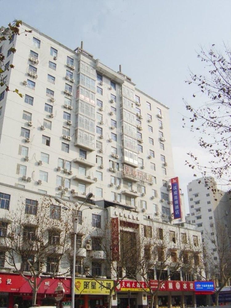 Hanting Premium Zhenjiang Dashikou Hotel Екстериор снимка